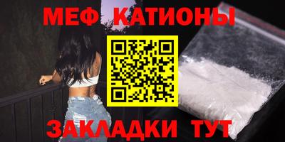 спиды Пушкино