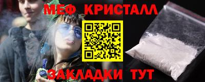 гашик Нягань