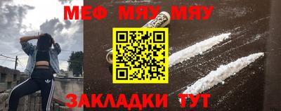 амфетамин Балахна