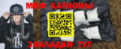 амфетамин Балахна