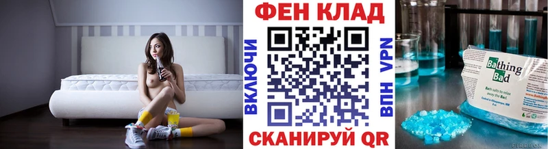 дарнет шоп  Солнечногорск  МЕТАМФЕТАМИН пудра 